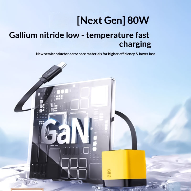 80W GaN Fast Charger Built In  - Cable Lock Laptop avaliação e preço