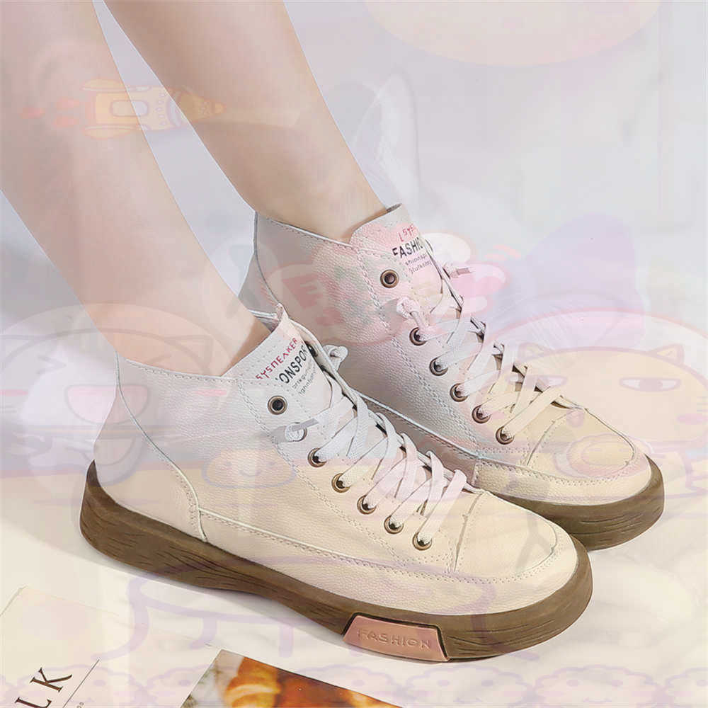 High Top Hi Cut Offers Skatebo - Office Tech Outfits avaliação e preço